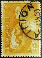 Почтовая марка (7,5 др.). "Король Павел". 1957 год, Греция.