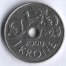 Монета 1 крона. 2000 год, Норвегия.