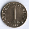 Монета 1 шиллинг. 1989 год, Австрия.
