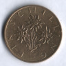 Монета 1 шиллинг. 1989 год, Австрия.