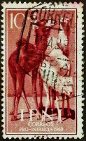Почтовая марка (10+5 c.). "Верблюды". 1960 год, Ифни.