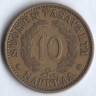 10 марок. 1930 год, Финляндия.