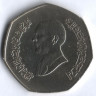 Монета 1 динар. 1997 год, Иордания.
