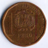 Монета 1 песо. 2008 год, Доминиканская Республика.
