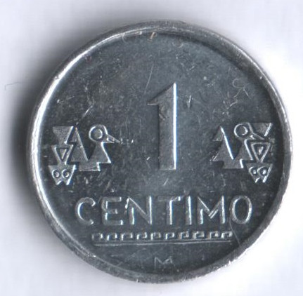 Монета 1 сентимо. 2009 год, Перу.