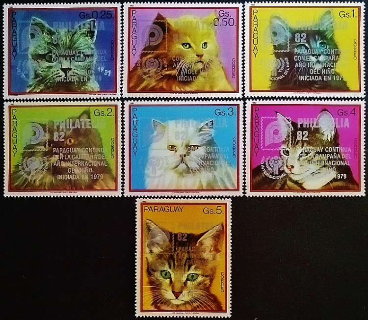 Набор марок (7 шт.). "Выставка почтовых марок Philatelia '82, Ганновер". 1982 год, Парагвай.