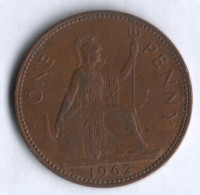 Монета 1 пенни. 1962 год, Великобритания.