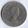 Монета 1/2 кроны. 1965 год, Великобритания.