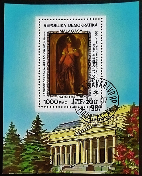Мини-блок. "Картины Пушкинского музея". 1987 год, Мадагаскар.