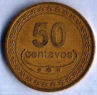 Монета 50 сентаво. 2017 год, Восточный Тимор.
