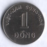 Монета 1 донг. 1964 год, Южный Вьетнам.