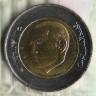 Монета 5 дирхамов. 2015 год, Марокко.