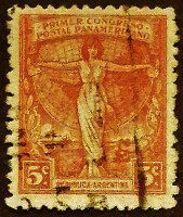 Почтовая марка. "Панамериканский почтовый конгресс". 1921 год, Аргентина.