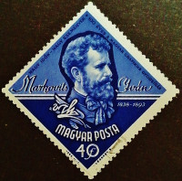Почтовая марка. "Иван Марковиц". 1963 год, Венгрия.