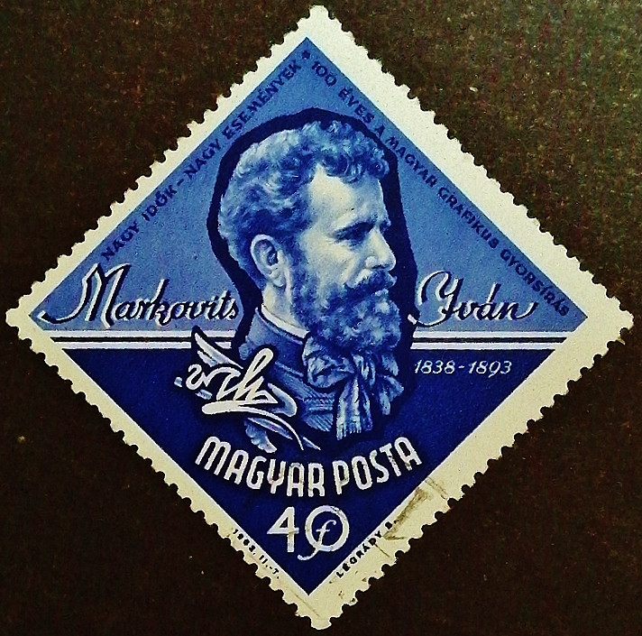 Почтовая марка. "Иван Марковиц". 1963 год, Венгрия.