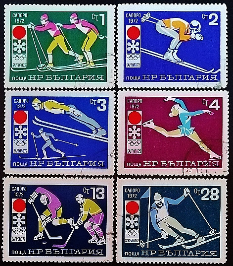Набор почтовых марок (6 шт.). "Зимние Олимпийские игры - Саппоро`1972". 1971 год, Болгария. Набор почтовых марок (6 шт.). "Зимние Олимпийские игры - Саппоро`1972". 1971 год, Болгария.