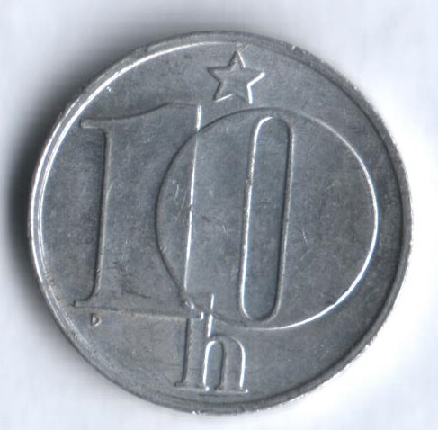 10 геллеров. 1975 год, Чехословакия.