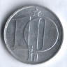10 геллеров. 1975 год, Чехословакия.