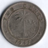 Монета 2 цента. 1941 год, Либерия.