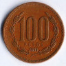 Монета 100 песо. 1993 год, Чили.