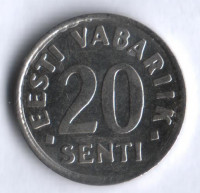 20 сентов. 2004 год, Эстония.