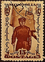 Почтовая марка (15 m.). "Монгольская революция". 1932 год, Монголия.