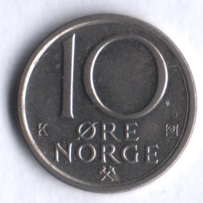 Монета 10 эре. 1983 год, Норвегия.