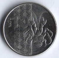 Монета 10 вату. 2015 год, Вануату.