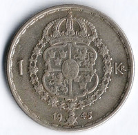 Монета 1 крона. 1945(TS) год, Швеция.