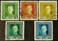 Набор почтовых марок (5 шт.). "Император Карл I". 1917 год, Босния и Герцеговина (австро-венгерская администрация).