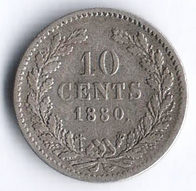 Монета 10 центов. 1880 год, Нидерланды.