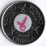 Монета 25 центов. 2006 год, Канада. Борьба с раком молочной железы.