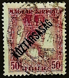 Почтовая марка (50 f.). "Королева Цита ("KÖZTÁRSASÁG")". 1918 год, Венгрия.