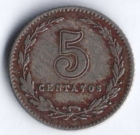 Монета 5 сентаво. 1917 год, Аргентина.