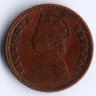Монета ⅟₁₂ анны. 1885(c) год, Британская Индия.