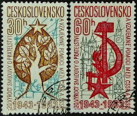 Набор почтовых марок (2 шт.). "20-летие Чехословацко-советского договора". 1963 год, Чехословакия.