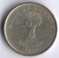 500 шиллингов. 2008 год, Уганда.