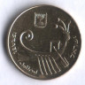 Монета 1 агора. 1985 год, Израиль.