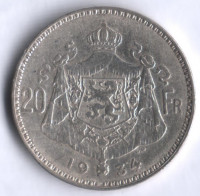 Монета 20 франков. 1934 год, Бельгия (Des Belges).