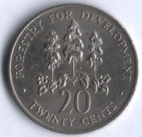 Монета 20 центов. 1976 год, Ямайка. FAO.