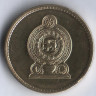 Монета 5 рупий. 2009 год, Шри-Ланка.