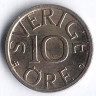 Монета 10 эре. 1991(D) год, Швеция.