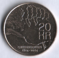 Монета 20 крон. 2014 год, Норвегия. 200 лет Конституции.