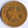 Монета 1 песо. 1984 год, Куба.