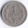 Монета 1 сентесимо. 1901 год, Уругвай.