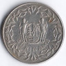 Монета 100 центов. 1987(B) год, Суринам.