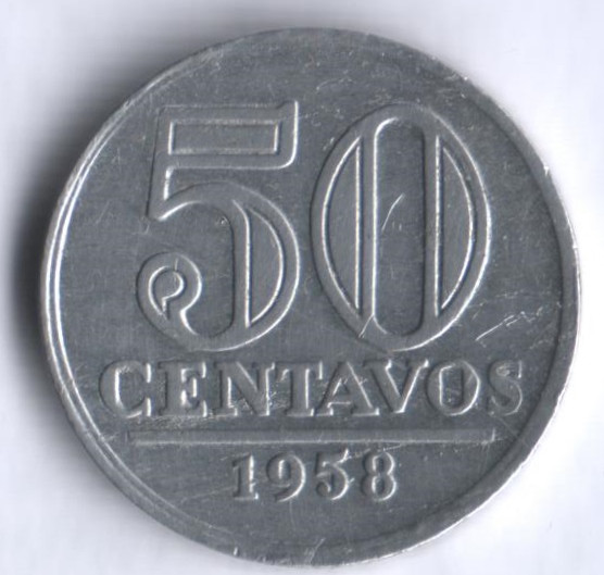 Монета 50 сентаво. 1958 год, Бразилия.
