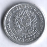 Монета 50 сентаво. 1958 год, Бразилия.
