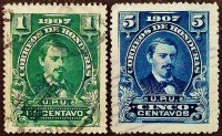 Набор почтовых марок (2 шт.). "Президент Дж. М. Медина". 1907 год, Гондурас.