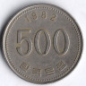Монета 500 вон. 1982 год, Южная Корея.